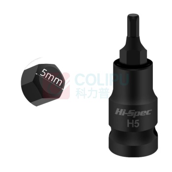 HI-SPEC S2发黑套筒 H5*55mm 20个/组