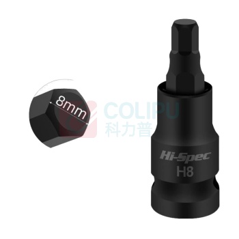 HI-SPEC S2发黑套筒 H8*55mm 20个/组
