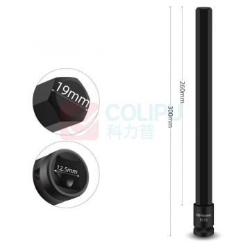 HI-SPEC S2发黑套筒 H19*300mm 10个/组