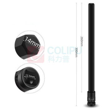 HI-SPEC S2发黑套筒 H14*300mm 10个/组