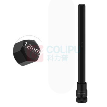 HI-SPEC 套筒 H12*200mm S2发黑 10个/组