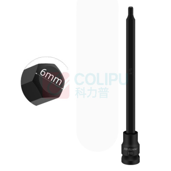 HI-SPEC 套筒 H6*200mm S2发黑 10个/组