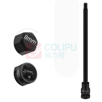 HI-SPEC 套筒 H8*250mm S2发黑 10个/组