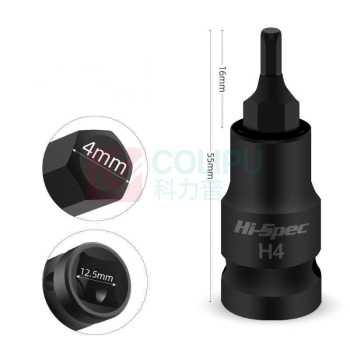 HI-SPEC 套筒 H4*55mm S2发黑 20个/组