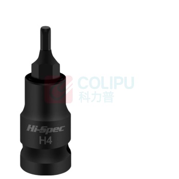 HI-SPEC 套筒 H4*55mm S2发黑 20个/组