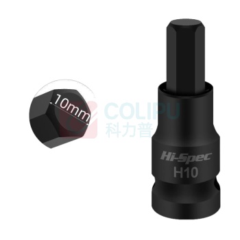 HI-SPEC S2发黑套筒 H10*55mm 20个/组