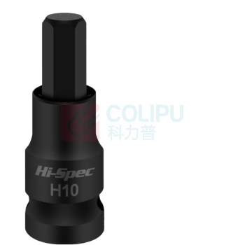 HI-SPEC S2发黑套筒 H10*55mm 20个/组