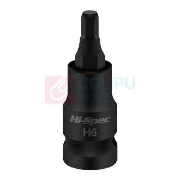 HI-SPEC S2发黑套筒 H6*55mm 20个/组