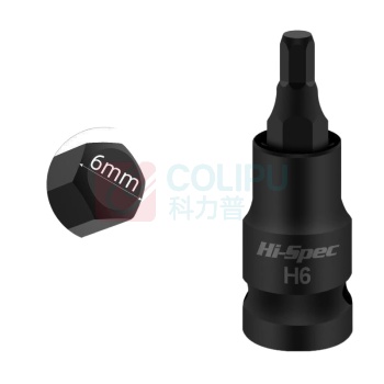 HI-SPEC S2发黑套筒 H6*55mm 20个/组