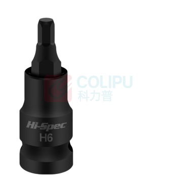 HI-SPEC S2发黑套筒 H6*55mm 20个/组