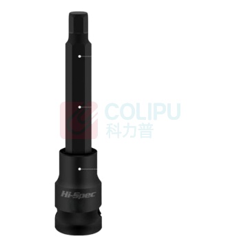 HI-SPEC S2发黑套筒 H5*300mm 10个/组