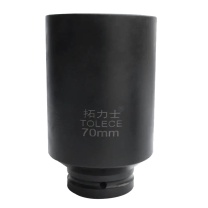拓力士 1寸加长大风炮套筒 42mm 长度160mm