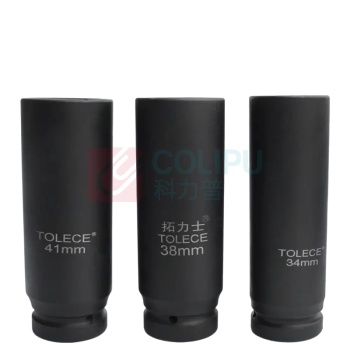 拓力士 1寸加长大风炮套筒 42mm 长度160mm
