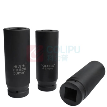 拓力士 1寸加长大风炮套筒 42mm 长度160mm