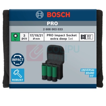 博世 BOSCH 套筒 1/2”,17/19/21mm(长86mm),3支装 2608003033