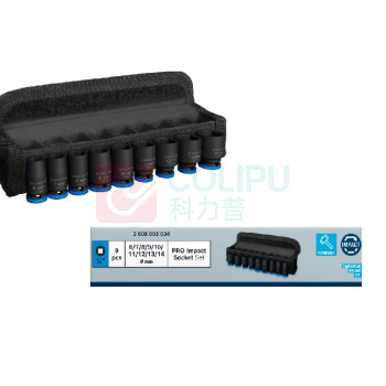 博世 BOSCH 1/4”套筒 6/7/8/9/10/11/12/13/14mm(长25mm),9支装 2608003034