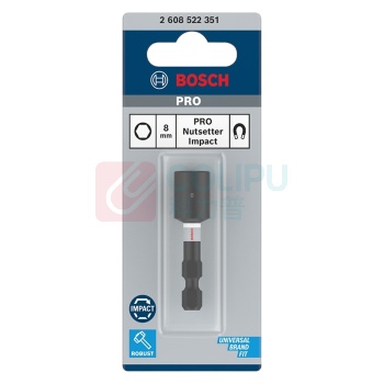 博世 BOSCH 抗冲击起子套筒8mm 长度50mm 2608522351