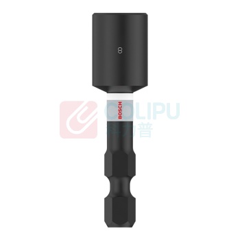 博世 BOSCH 抗冲击起子套筒8mm 长度50mm 2608522351