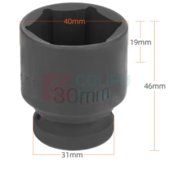 勋狸粑 1/2风炮短套筒 四方接口12.5mm 30mm 