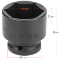 勋狸粑 1/2风炮短套筒 四方接口12.5mm 38mm 