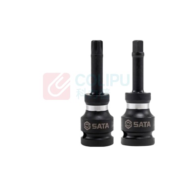 XMSJ 风动旋具套筒风炮气动内六角花型旋具批头 35405 六角5mm