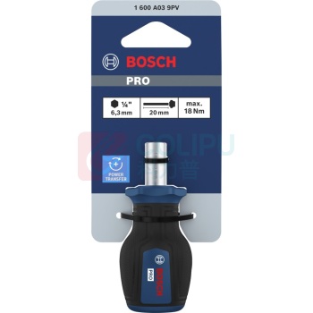 博世 BOSCH 短柄螺丝批接杆 1600A039PV