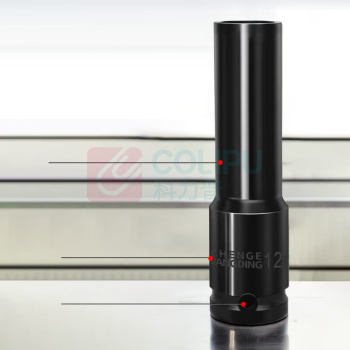 捷立 电动加长六角风炮套筒套头套装 81027 8-32mm 20件套