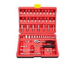 鹰之印 YING ZHI YIN 53件旋具套筒扳手组套 BST-91108 6.3mm