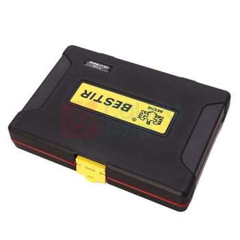 鹰之印 YING ZHI YIN 53件旋具套筒扳手组套 BST-91108 6.3mm