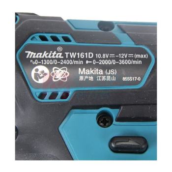 牧田 MAKITA 充电式冲击扳手 TW161DZ 12.7mm(1/2")裸机