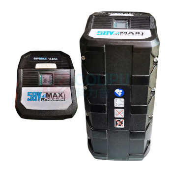 柯亚锐奇 KEYRUIQI 高枝链锯锂电池 PD-MAX-58 58V 4.0AH