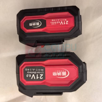 普纳帝 电动扳手锂电电池高功率 21V 6.0
