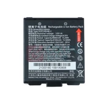 东大集成 原装电池 Q9