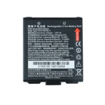 东大集成 原装电池 Q9