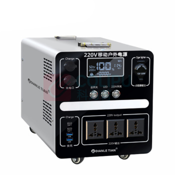 电乐天 户外储能电源 数显移动电源 DLT-KW/LSTL4D 2000W