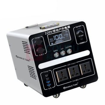 电乐天 户外储能电源 数显移动电源 DLT-KW/LSTL4D 2000W
