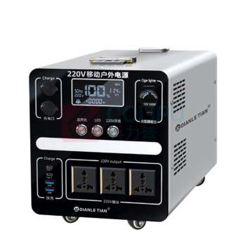 电乐天 户外储能电源 数显移动电源 DLT-KW/LSTL4D 2000W