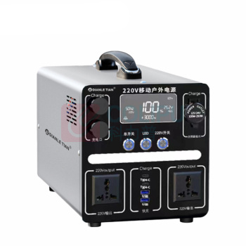 电乐天 户外储能电源 数显移动电源 DLT-KW/LSTL1D2D 1000W 