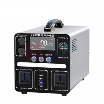 电乐天 户外储能电源 数显移动电源 DLT-KW/LSTL1D2D 1000W 