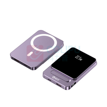 电乐天 磁吸无线充电宝 22.5W双向快充移动电源 DLT-CKW/GB18287 10000mAh