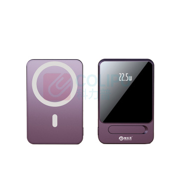 电乐天 磁吸无线充电宝 22.5W双向快充移动电源 DLT-CKW/GB18287 10000mAh