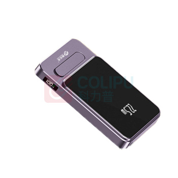 电乐天 磁吸无线充电宝 22.5W双向快充移动电源 DLT-CKW/GB18287 10000mAh