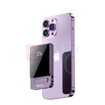 电乐天 磁吸无线充电宝 22.5W双向快充移动电源 DLT-CKW/GB18287 10000mAh