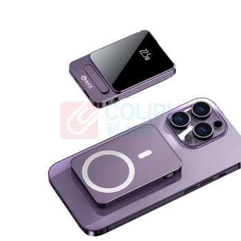电乐天 磁吸无线充电宝 22.5W双向快充移动电源 DLT-CKW/GB18287 10000mAh