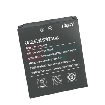 Hertzeden 执法记录仪锂电池 HE-Dn/DH37 充电电压:3.7V 电池容量:3200mAh/12.16wh 适配机型:S917