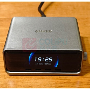 安克 ANKER 氮化镓充电器 A2345 桌面充pro+250W (科技灰)