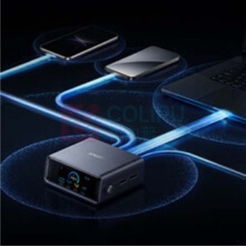 安克 ANKER 氮化镓充电器 A2345 桌面充pro+250W (科技灰)