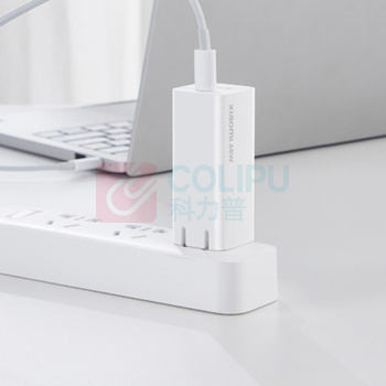 小米 MI Type-C/USB-A充电头插头 65W 