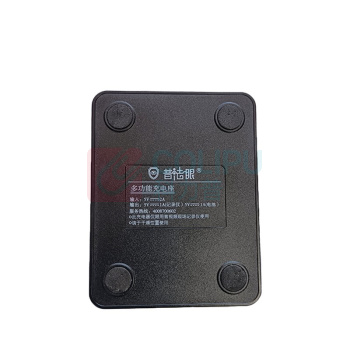 普法眼 充电底座 PFY2 PF8 PF6 PF3 