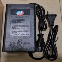 博林豪特 充电器 CH700-P(FW7300/Lion4) 